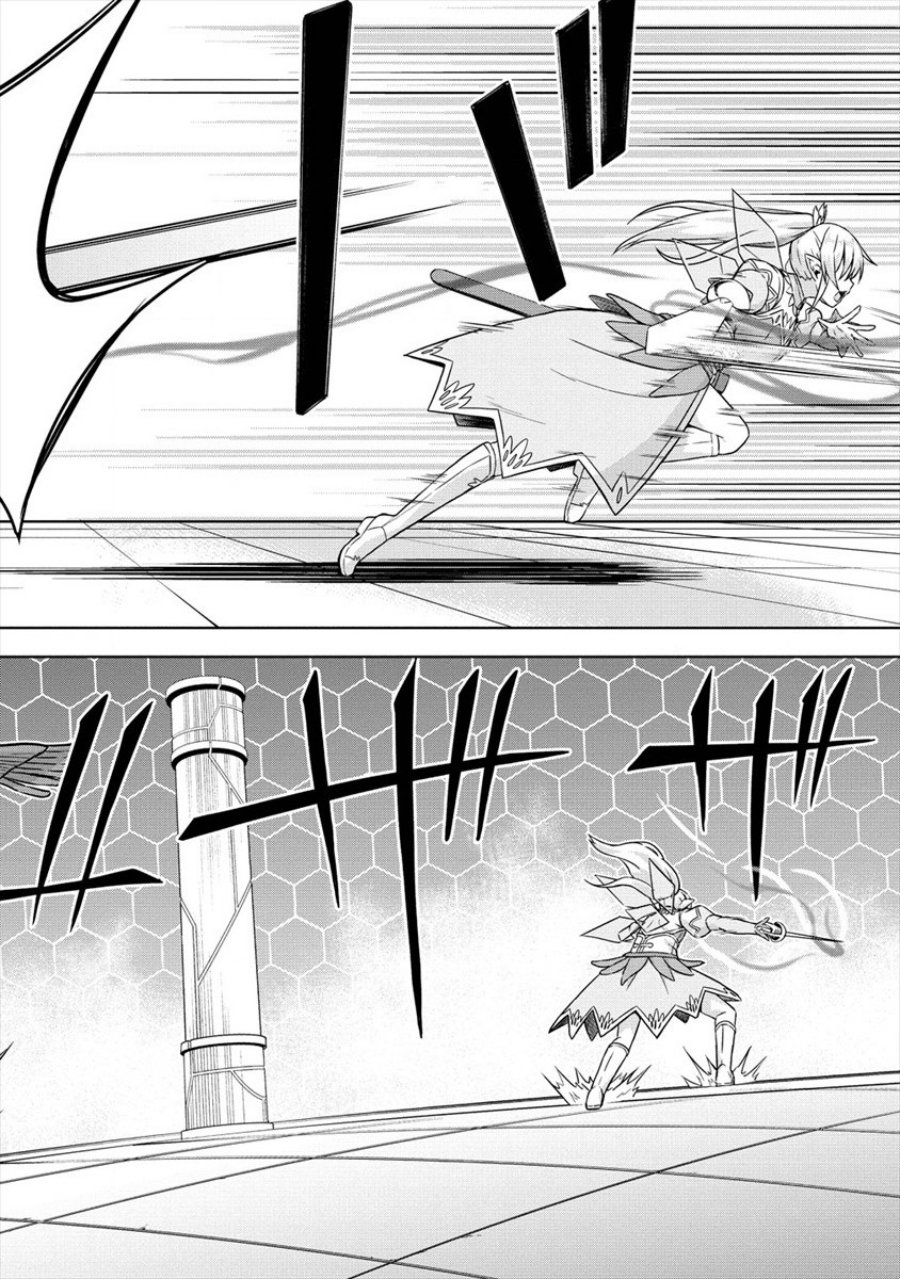 VRMMO Summoner Hajimemashita Chapter 30 End Gambar 19