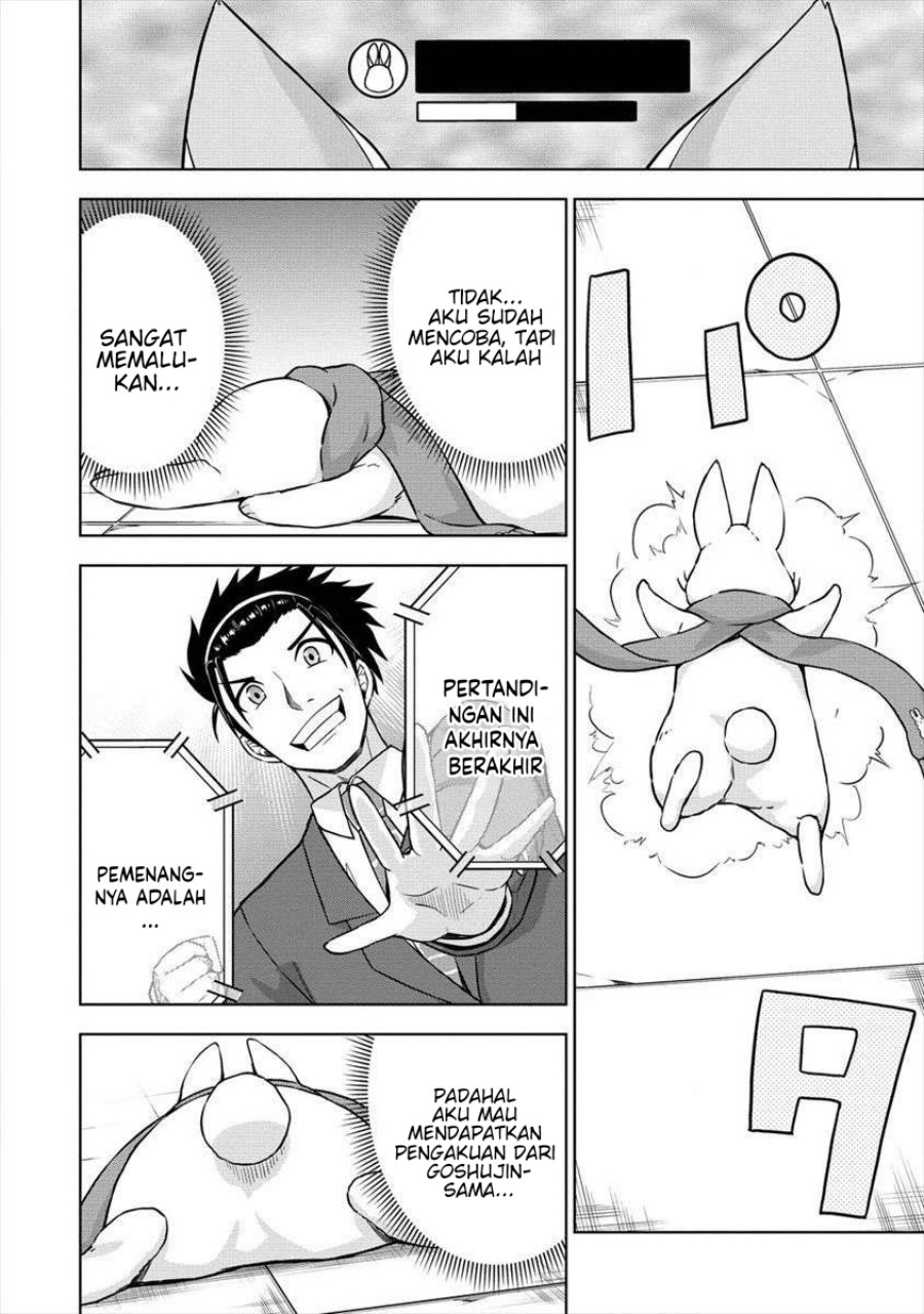 VRMMO Summoner Hajimemashita Chapter 30 End Gambar 22