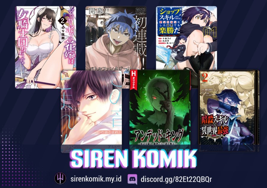 VRMMO Summoner Hajimemashita Chapter 30 End Gambar 31