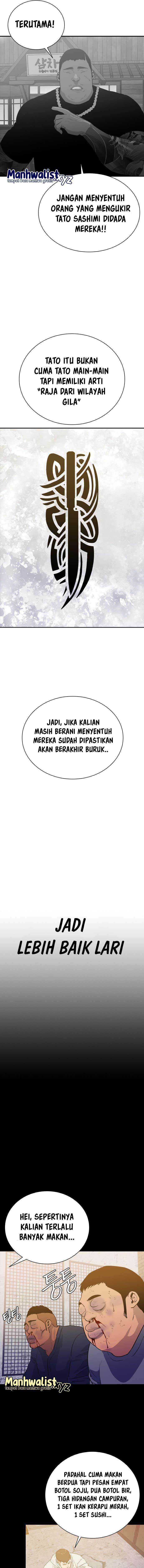 VS (Hankeunbit) Chapter 01 Gambar 13