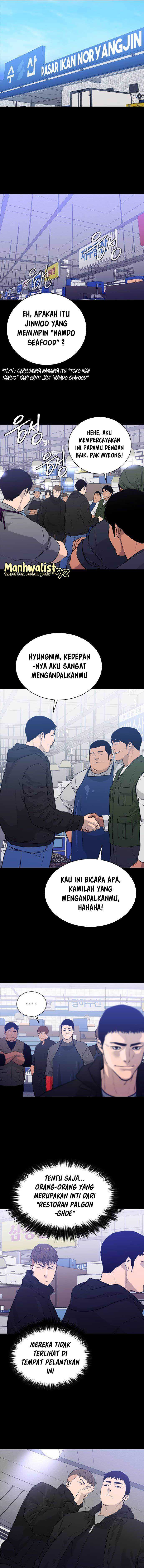 VS (Hankeunbit) Chapter 01 Gambar 16