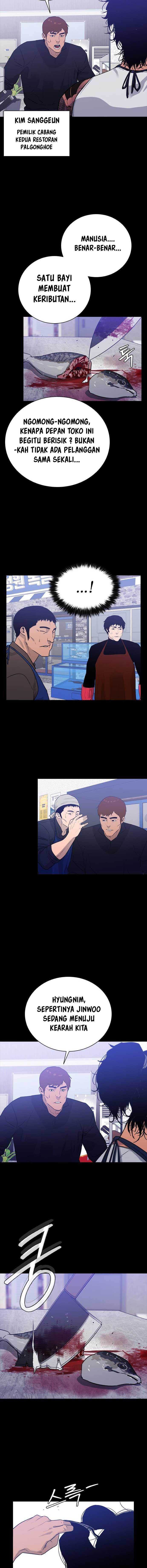 VS (Hankeunbit) Chapter 01 Gambar 18