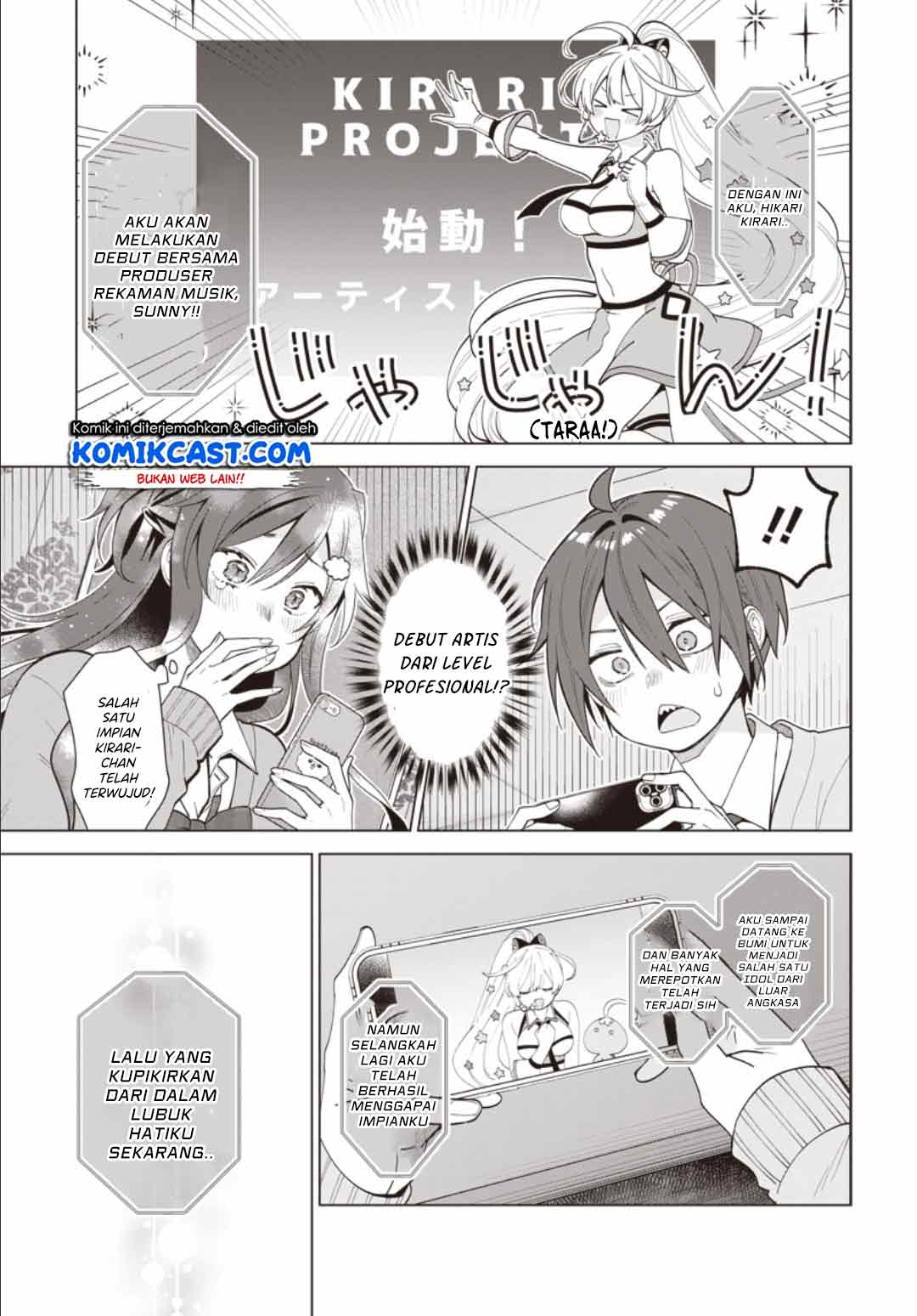 VTuber wa Mama Naranai! Chapter 01.3 Gambar 3