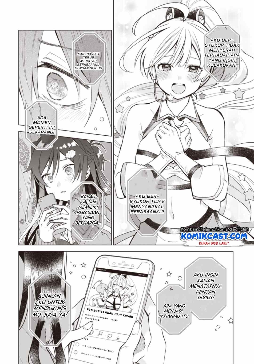 VTuber wa Mama Naranai! Chapter 01.3 Gambar 4
