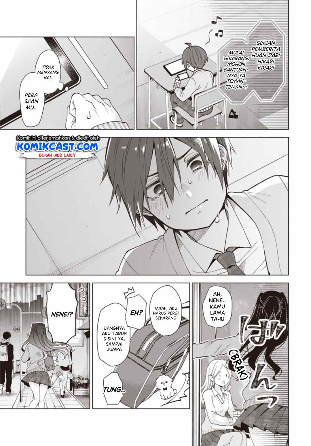 VTuber wa Mama Naranai! Chapter 01.3 Gambar 5