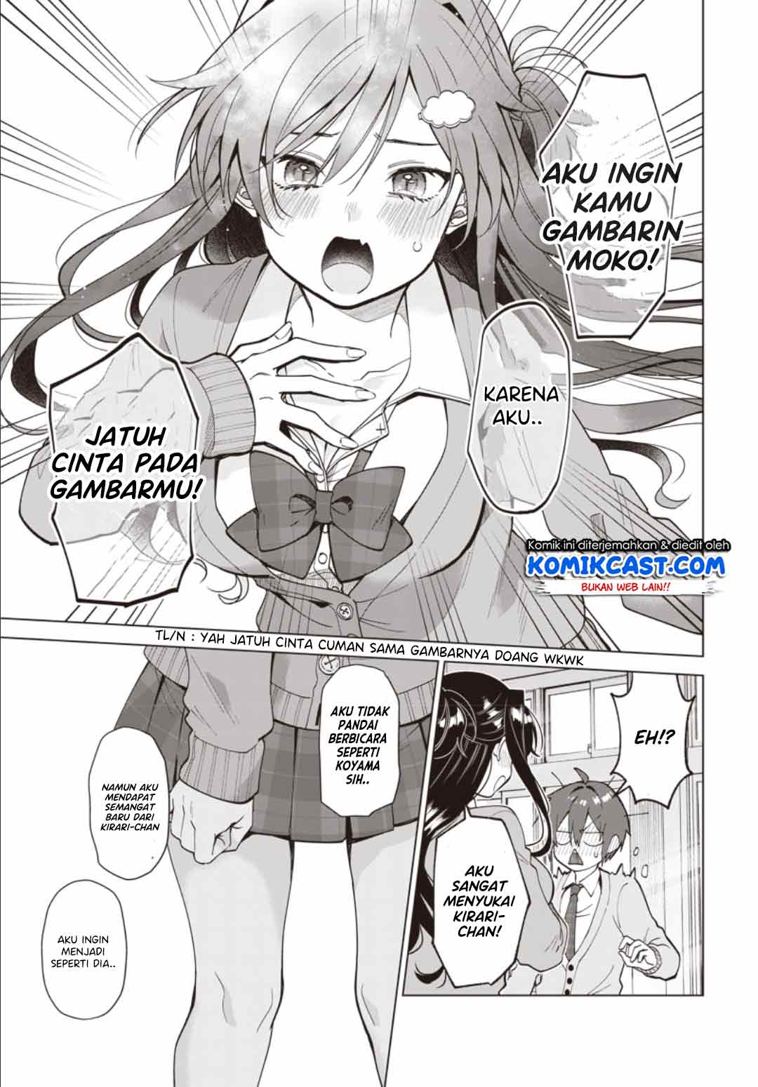 VTuber wa Mama Naranai! Chapter 01.3 Gambar 7