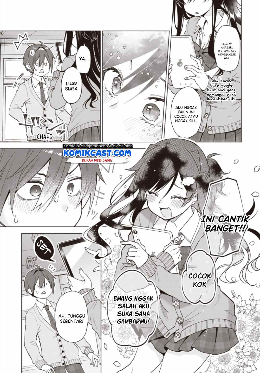 VTuber wa Mama Naranai! Chapter 01.3 Gambar 11