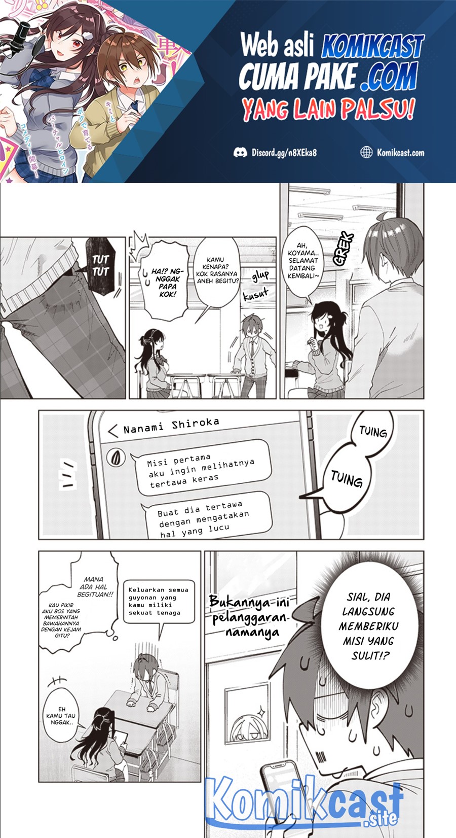 VTuber wa Mama Naranai! Chapter 02.2 Gambar 2