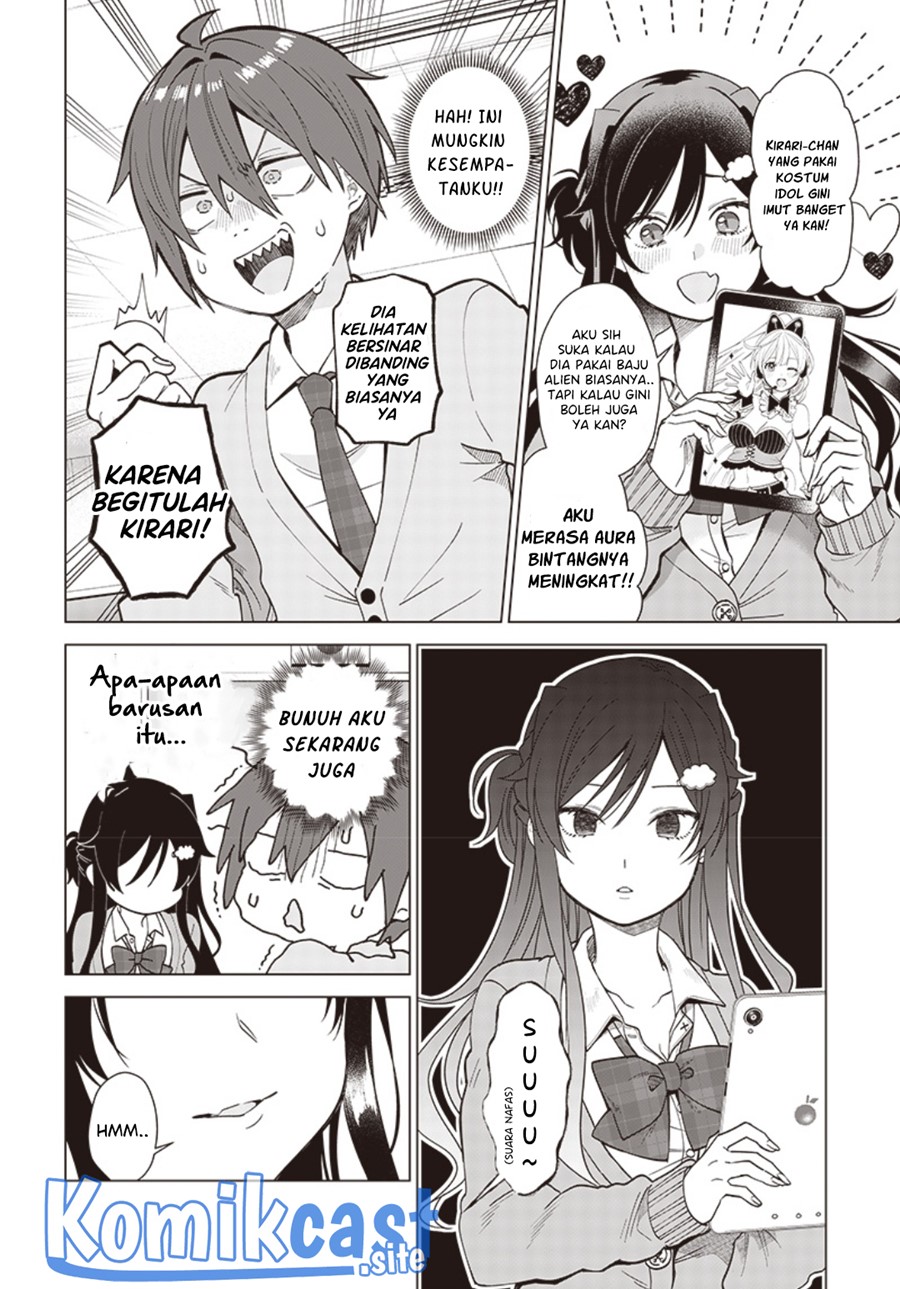 VTuber wa Mama Naranai! Chapter 02.2 Gambar 3