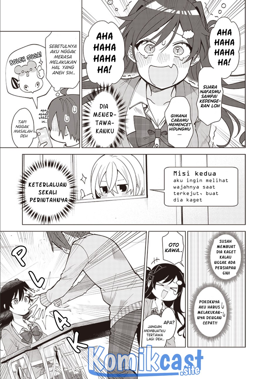 VTuber wa Mama Naranai! Chapter 02.2 Gambar 4