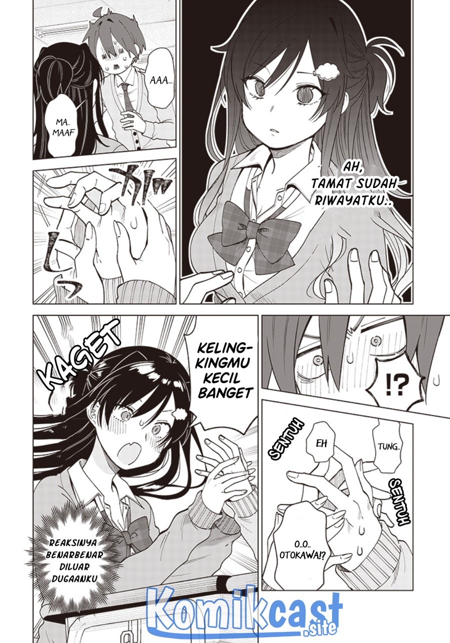 VTuber wa Mama Naranai! Chapter 02.2 Gambar 5
