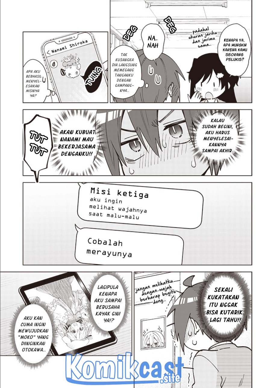 VTuber wa Mama Naranai! Chapter 02.2 Gambar 6