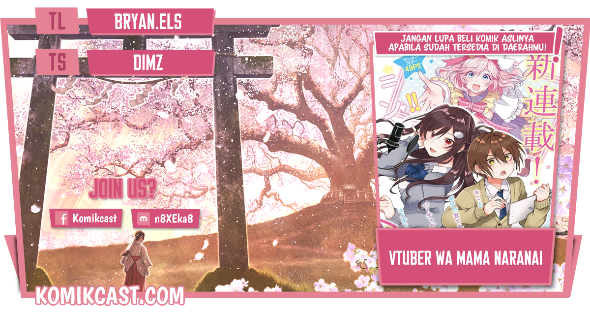 VTuber wa Mama Naranai! Chapter 03.2 Gambar 1