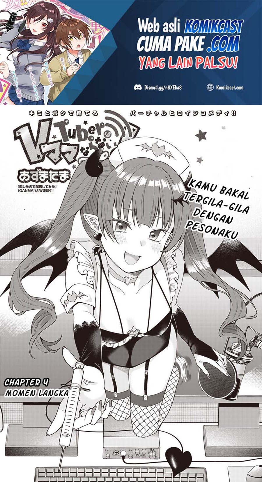 VTuber wa Mama Naranai! Chapter 04.1 Gambar 2