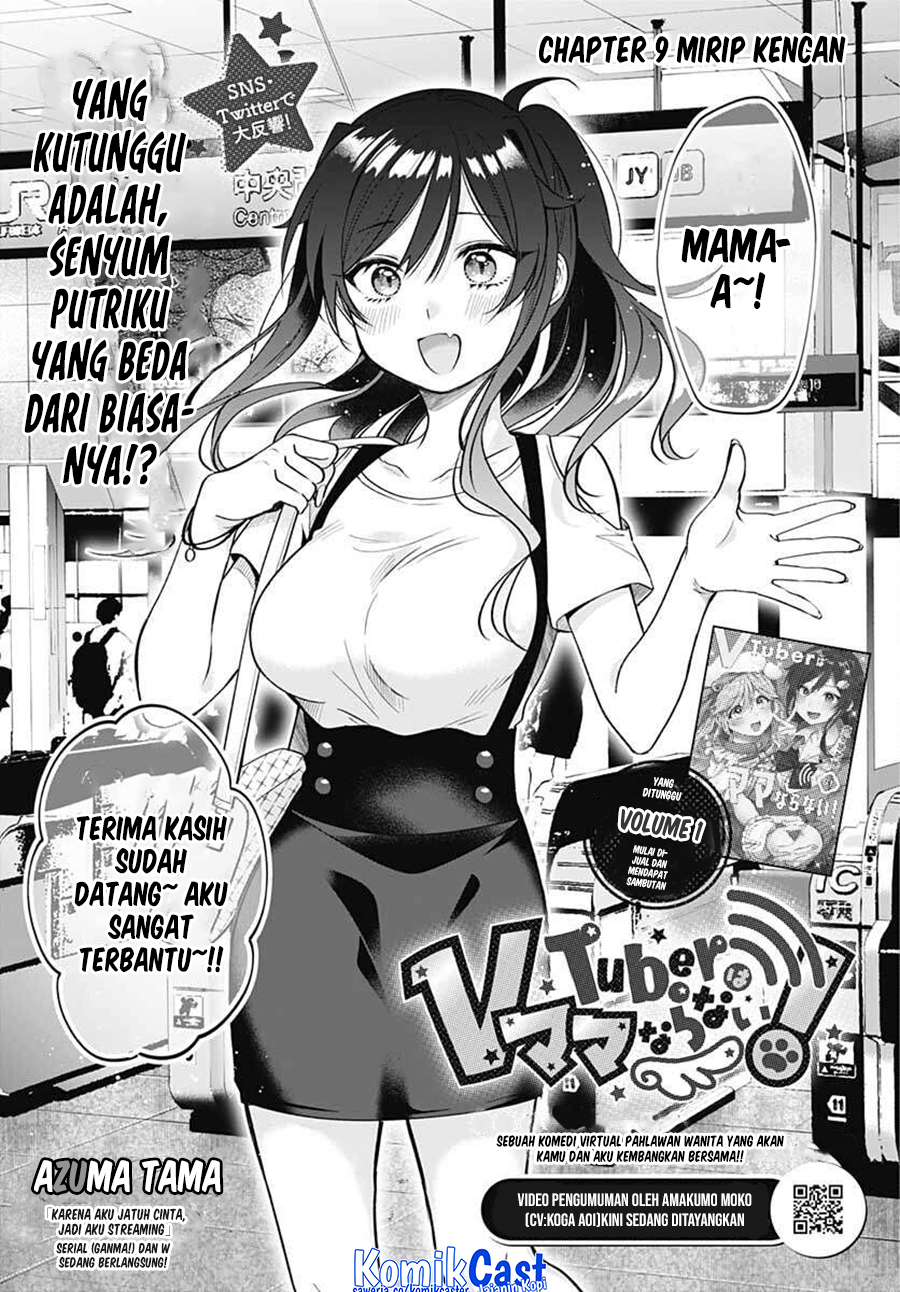 VTuber wa Mama Naranai! Chapter 09 Gambar 4