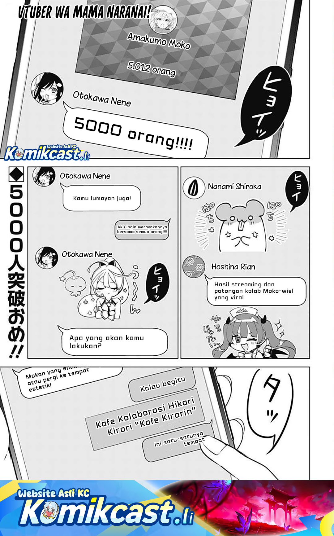 VTuber wa Mama Naranai! Chapter 17 Gambar 2