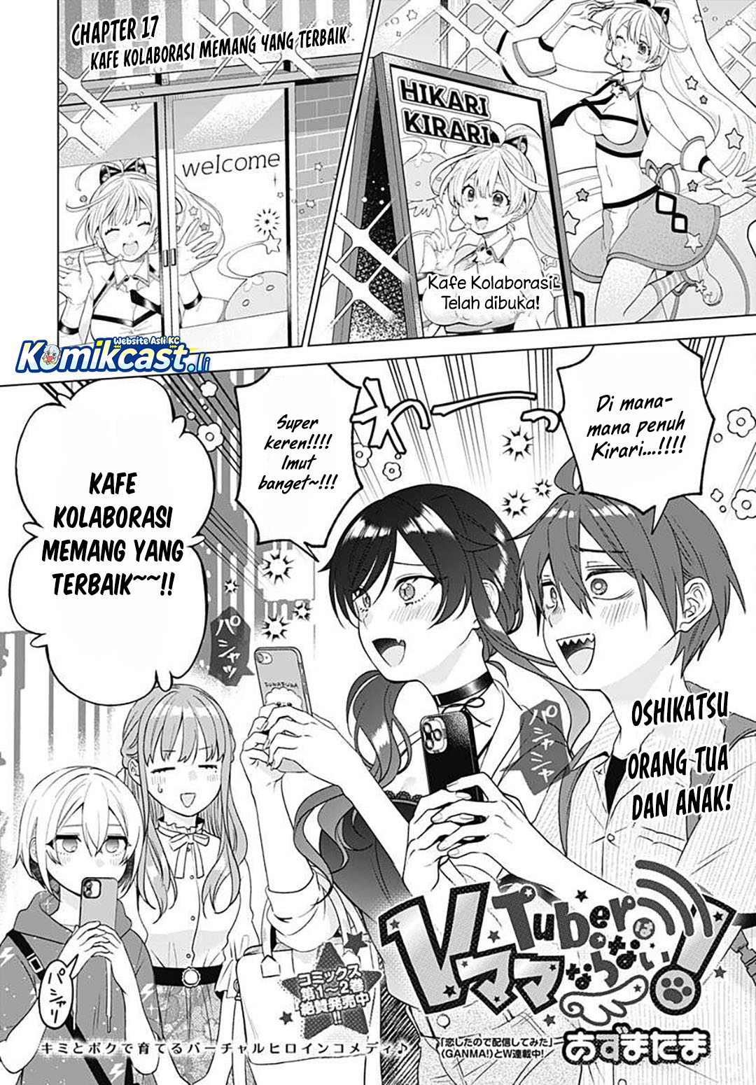 VTuber wa Mama Naranai! Chapter 17 Gambar 3