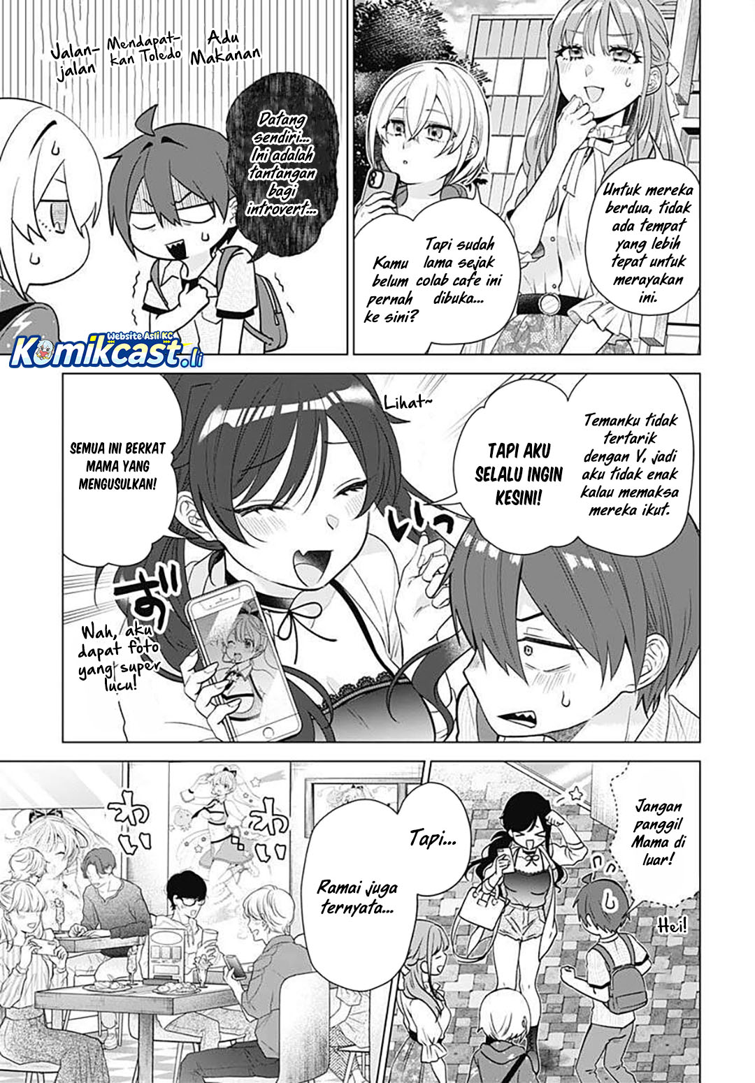 VTuber wa Mama Naranai! Chapter 17 Gambar 4