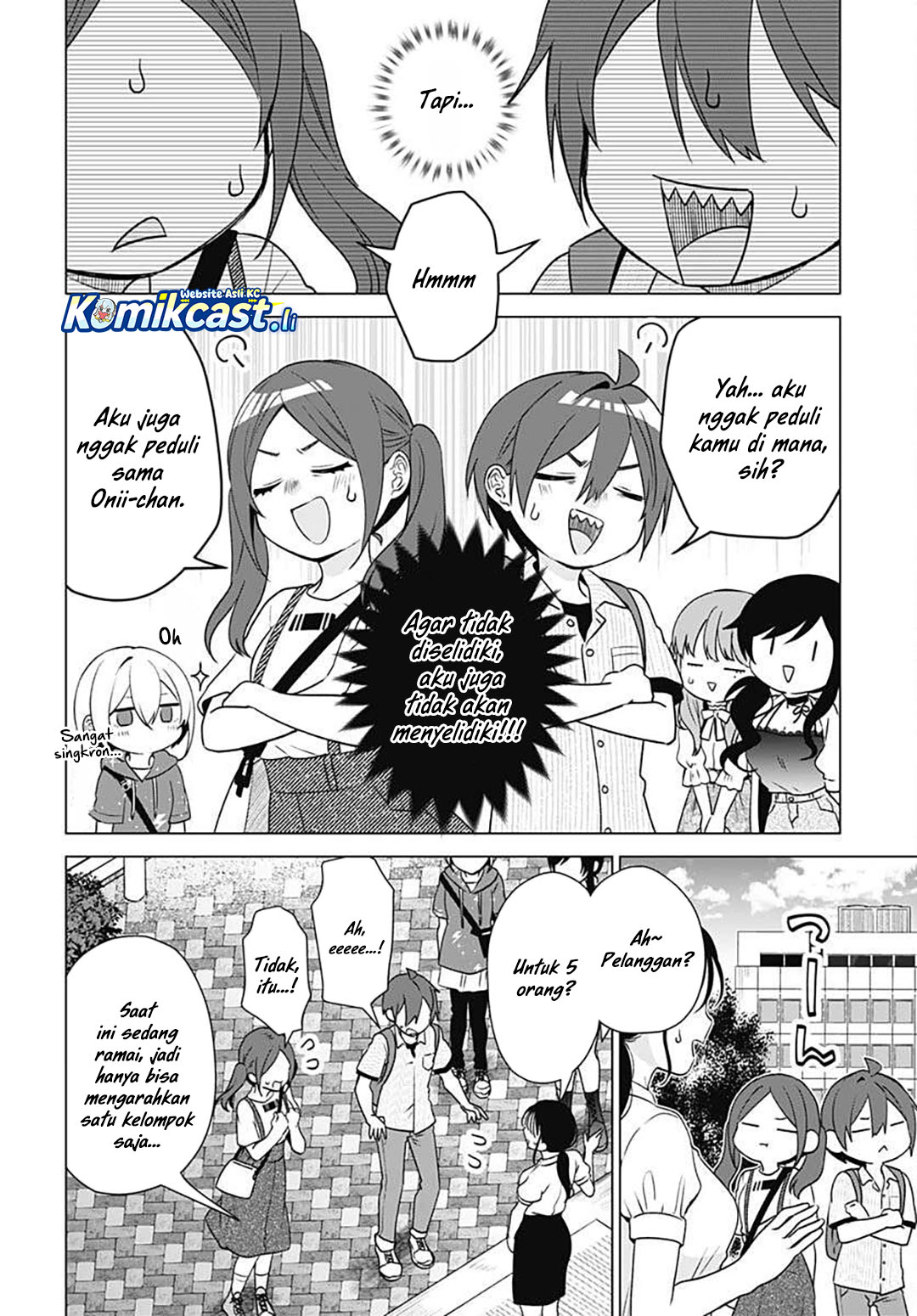 VTuber wa Mama Naranai! Chapter 17 Gambar 7