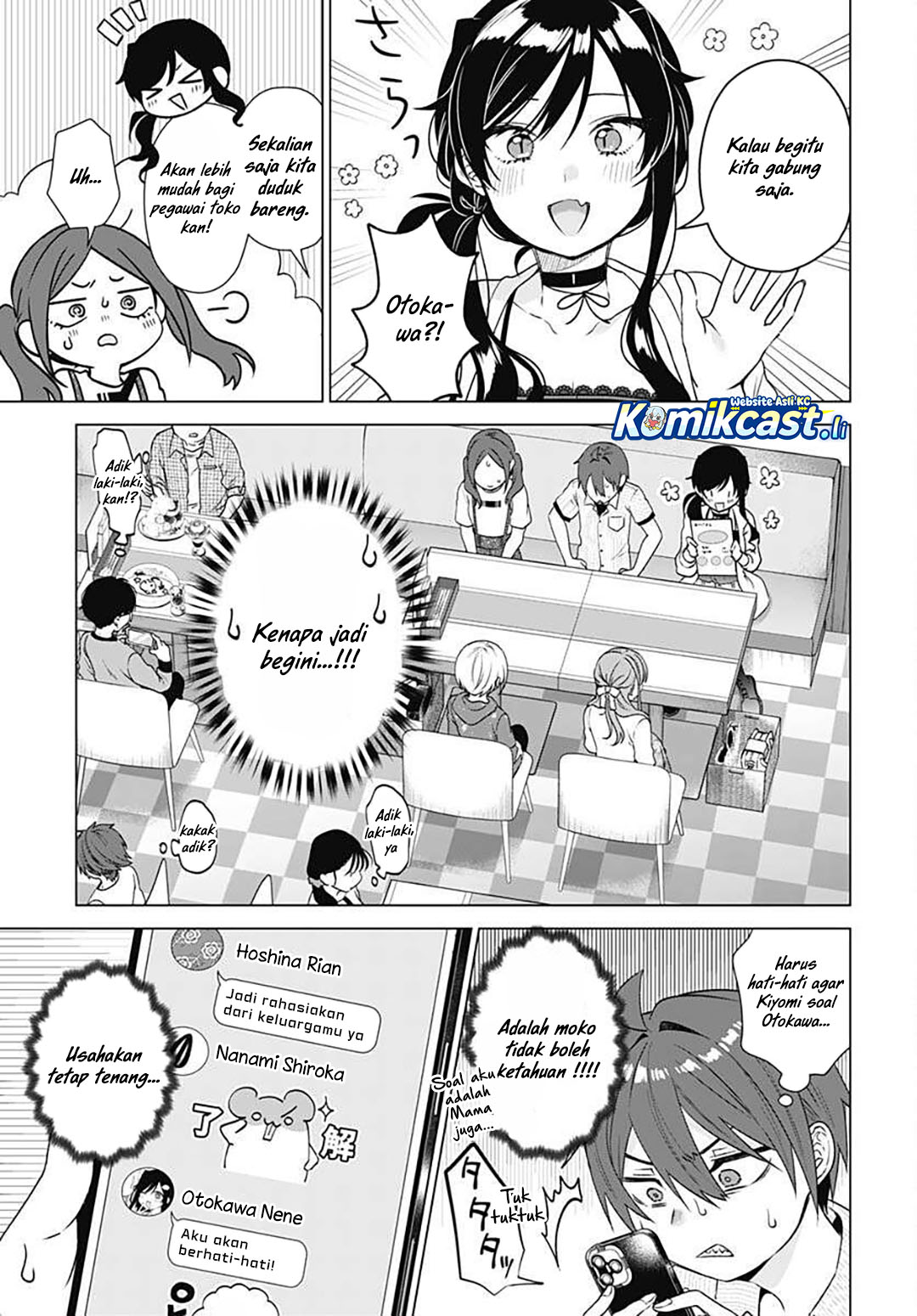 VTuber wa Mama Naranai! Chapter 17 Gambar 8
