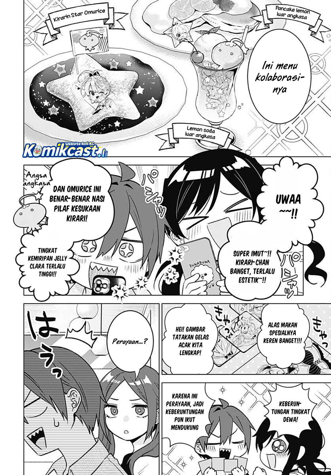 VTuber wa Mama Naranai! Chapter 17 Gambar 9