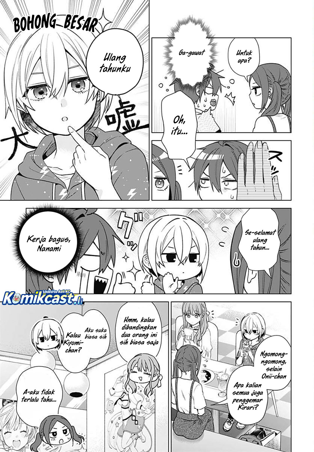 VTuber wa Mama Naranai! Chapter 17 Gambar 10
