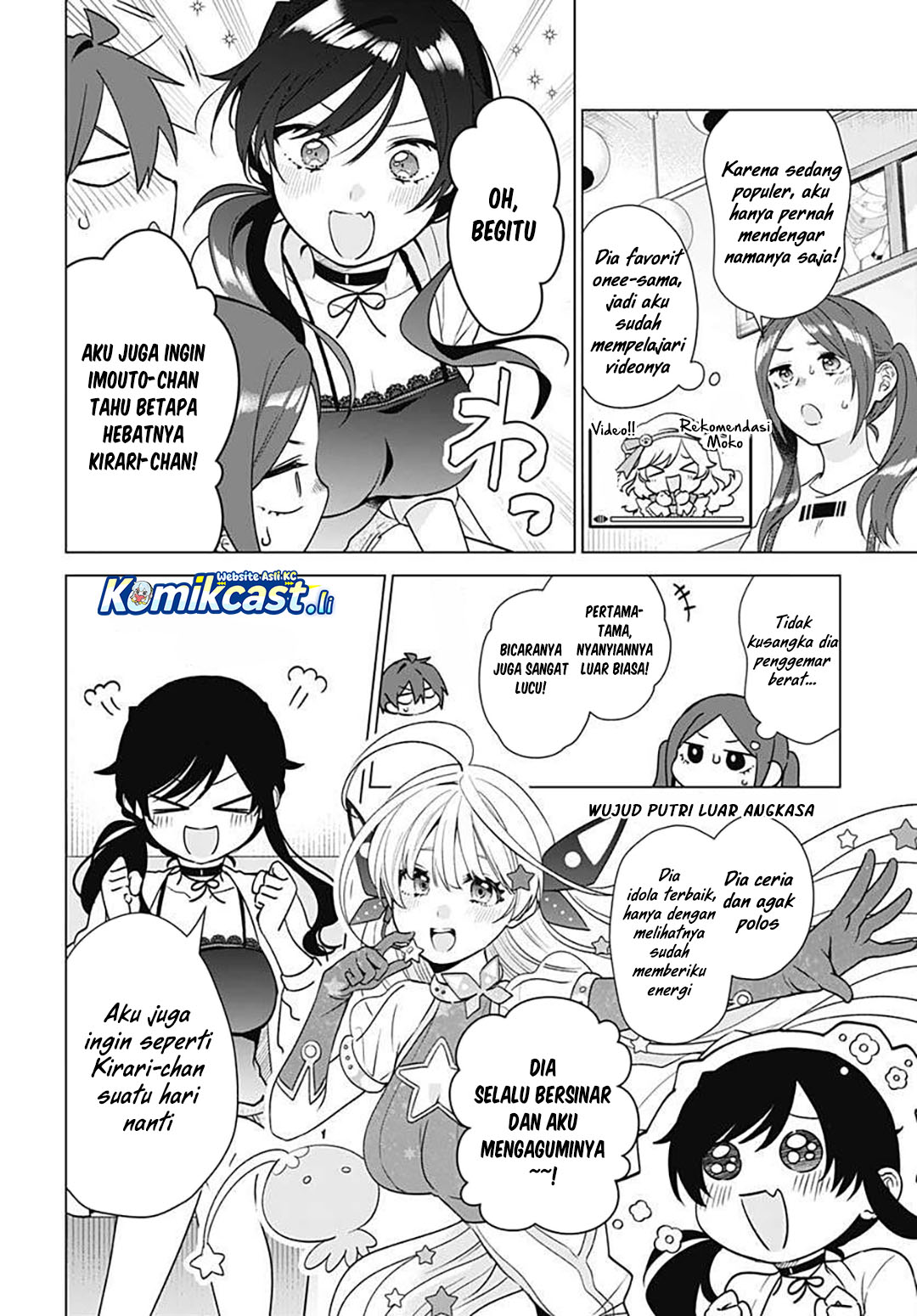 VTuber wa Mama Naranai! Chapter 17 Gambar 11