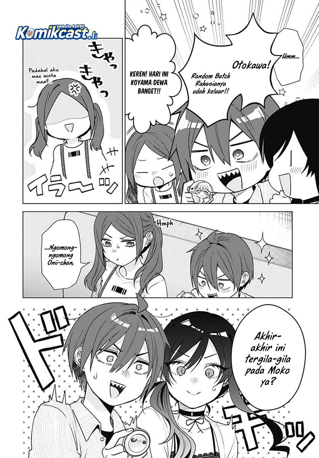 VTuber wa Mama Naranai! Chapter 17 Gambar 13