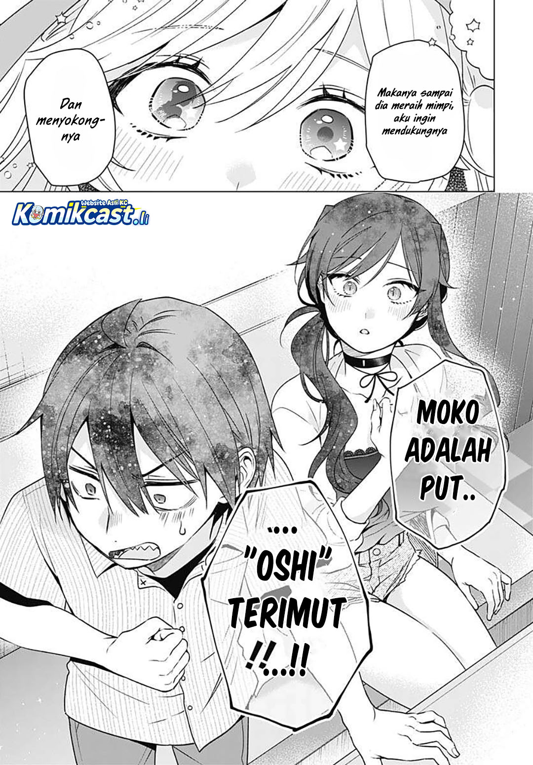 VTuber wa Mama Naranai! Chapter 17 Gambar 16