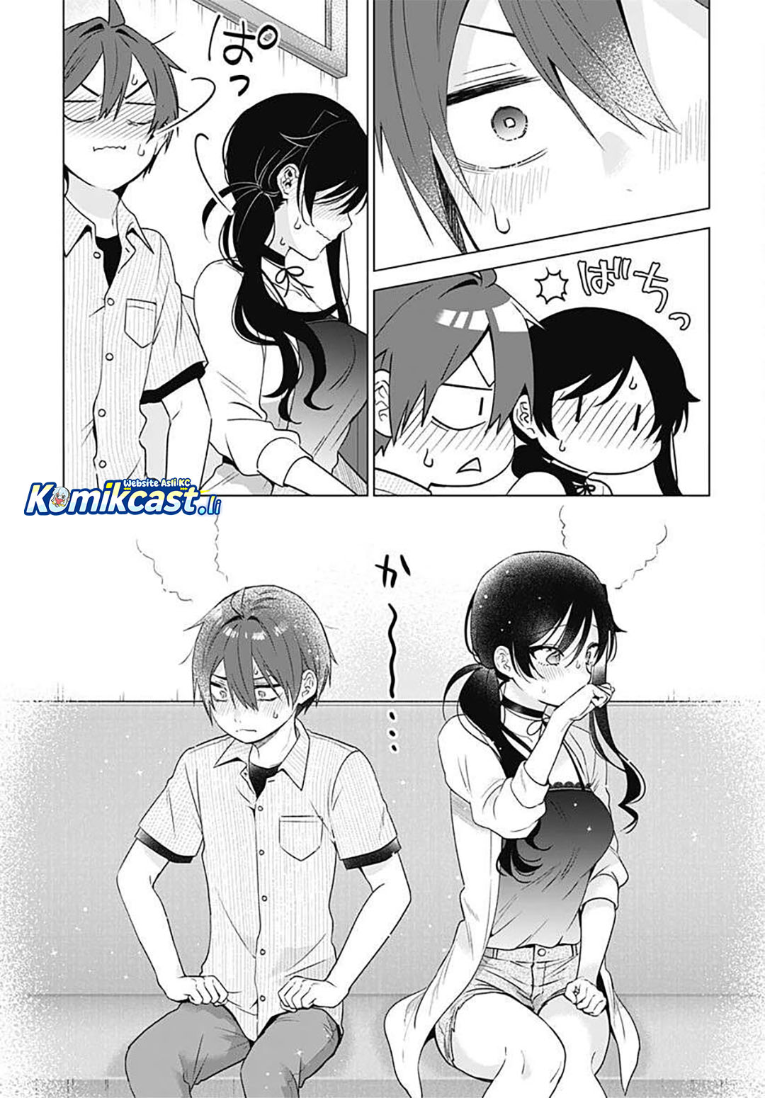 VTuber wa Mama Naranai! Chapter 17 Gambar 18