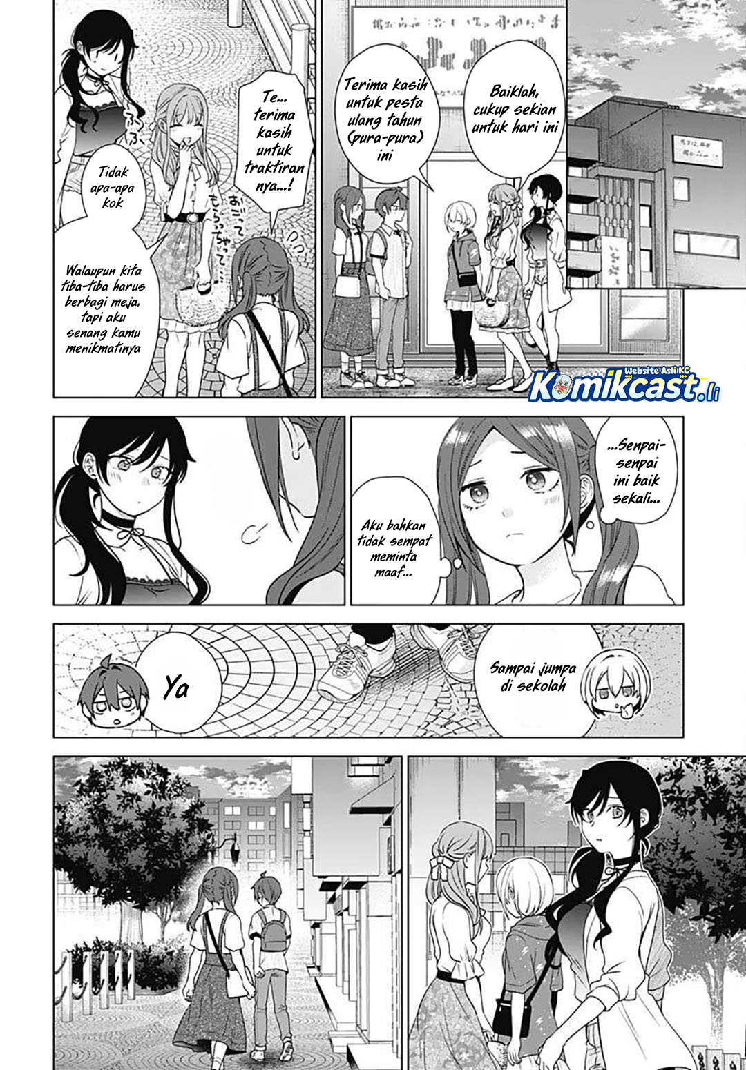VTuber wa Mama Naranai! Chapter 17 Gambar 21