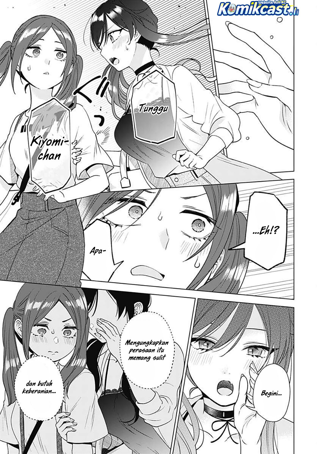 VTuber wa Mama Naranai! Chapter 17 Gambar 22