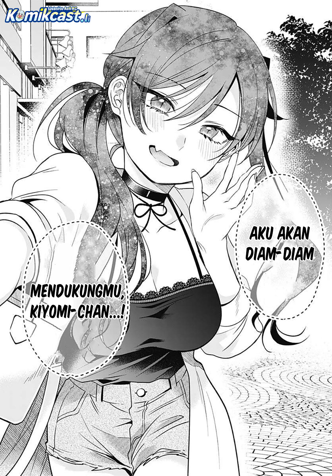 VTuber wa Mama Naranai! Chapter 17 Gambar 23