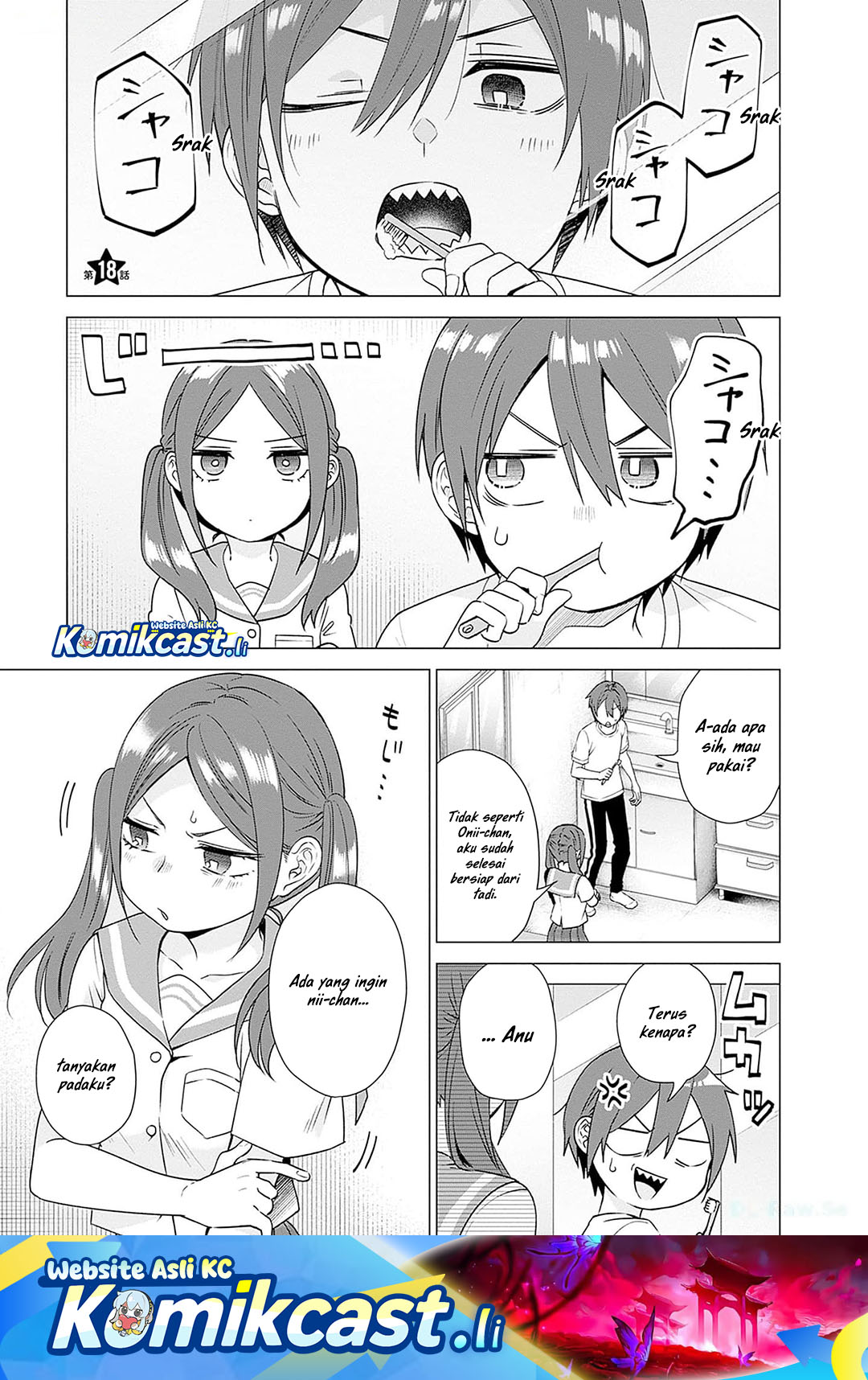 VTuber wa Mama Naranai! Chapter 18 Gambar 2