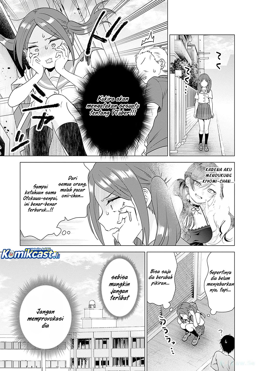 VTuber wa Mama Naranai! Chapter 18 Gambar 4