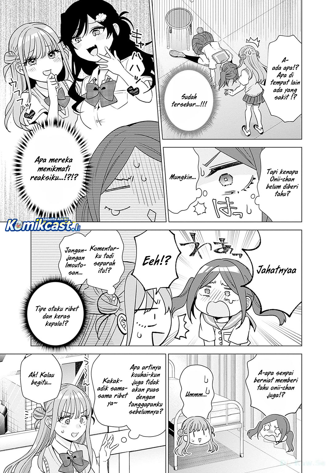 VTuber wa Mama Naranai! Chapter 18 Gambar 14
