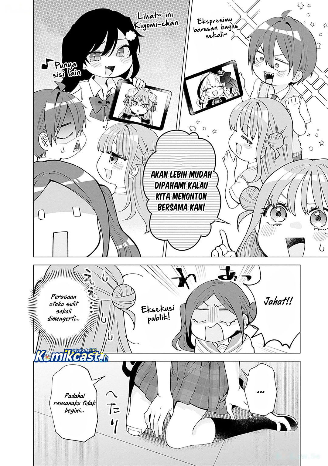 VTuber wa Mama Naranai! Chapter 18 Gambar 15