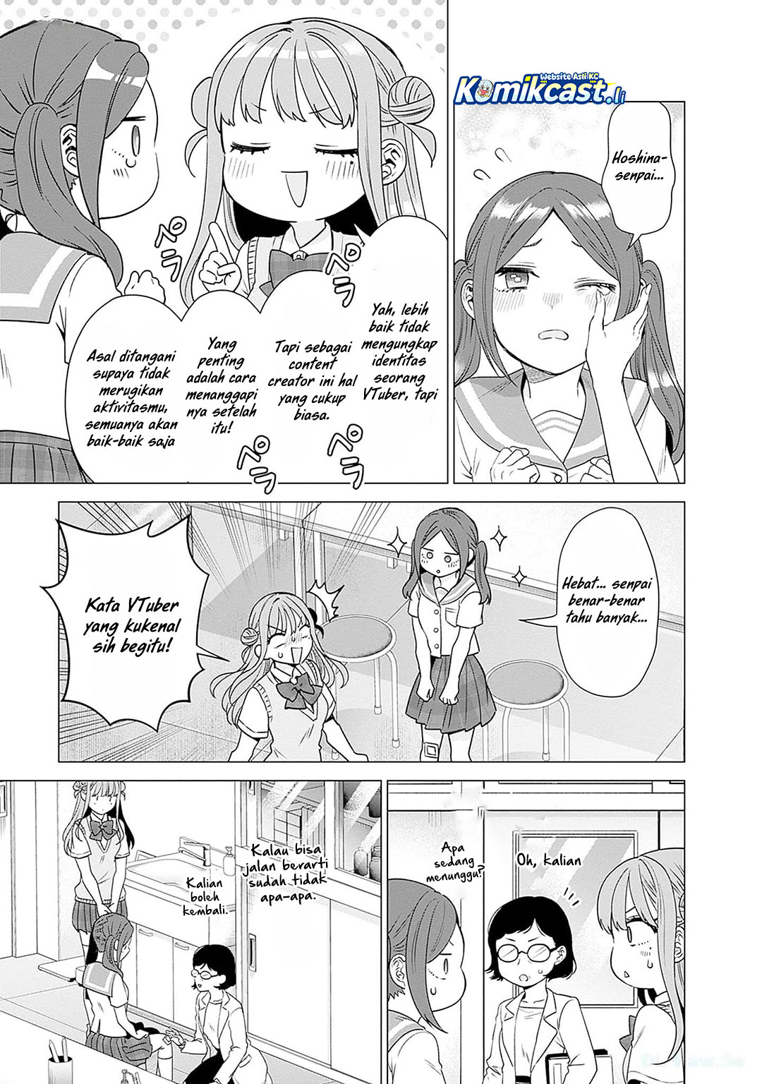 VTuber wa Mama Naranai! Chapter 18 Gambar 22