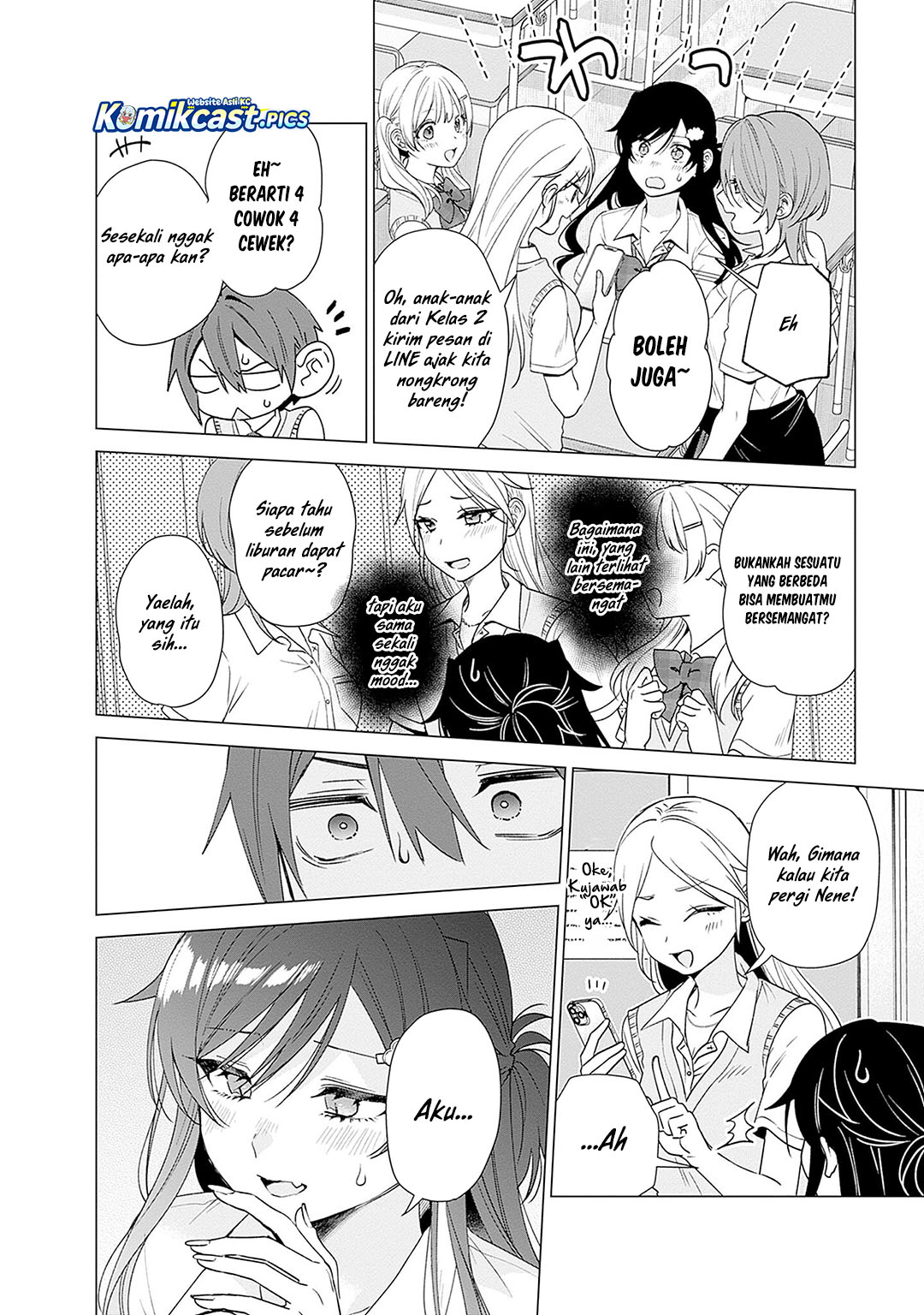 VTuber wa Mama Naranai! Chapter 23 Gambar 11