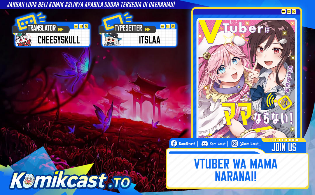 VTuber wa Mama Naranai! Chapter 27 END Gambar 1