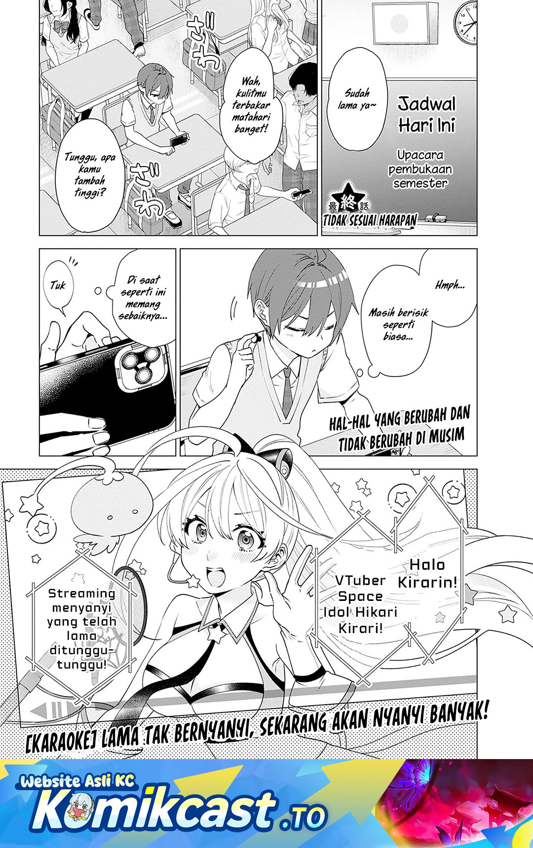 VTuber wa Mama Naranai! Chapter 27 END Gambar 2