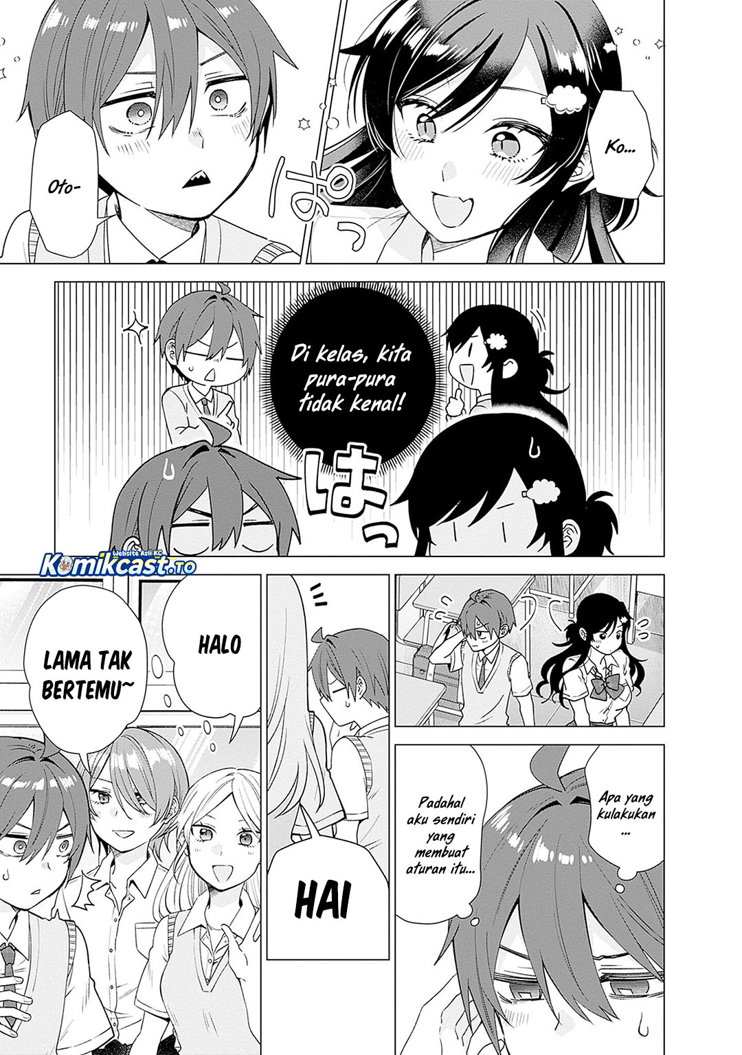 VTuber wa Mama Naranai! Chapter 27 END Gambar 4