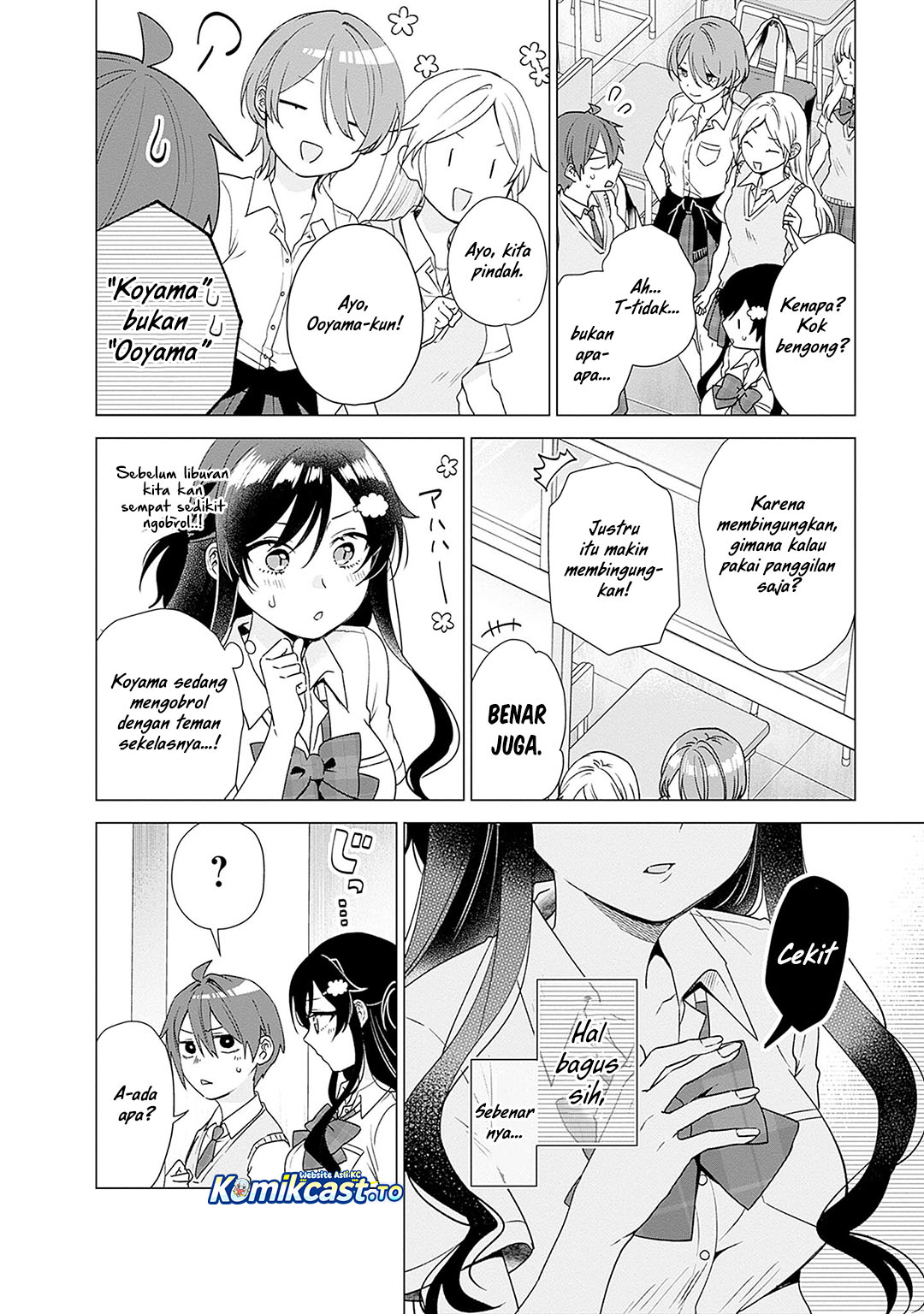 VTuber wa Mama Naranai! Chapter 27 END Gambar 5