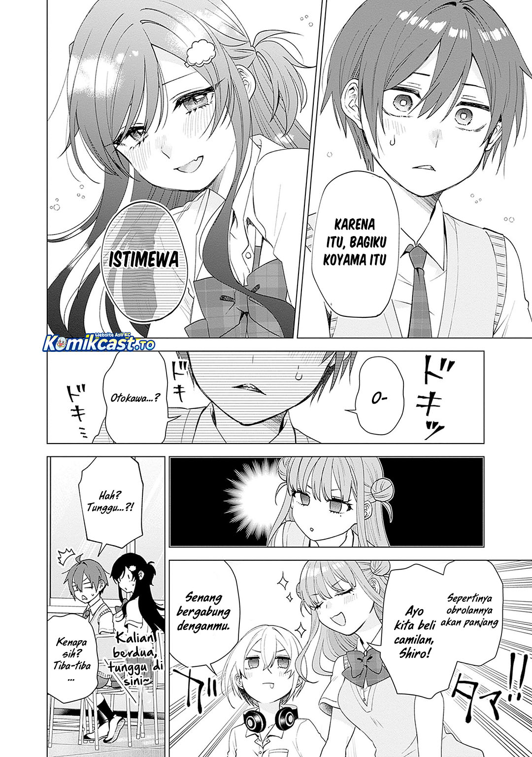 VTuber wa Mama Naranai! Chapter 27 END Gambar 13