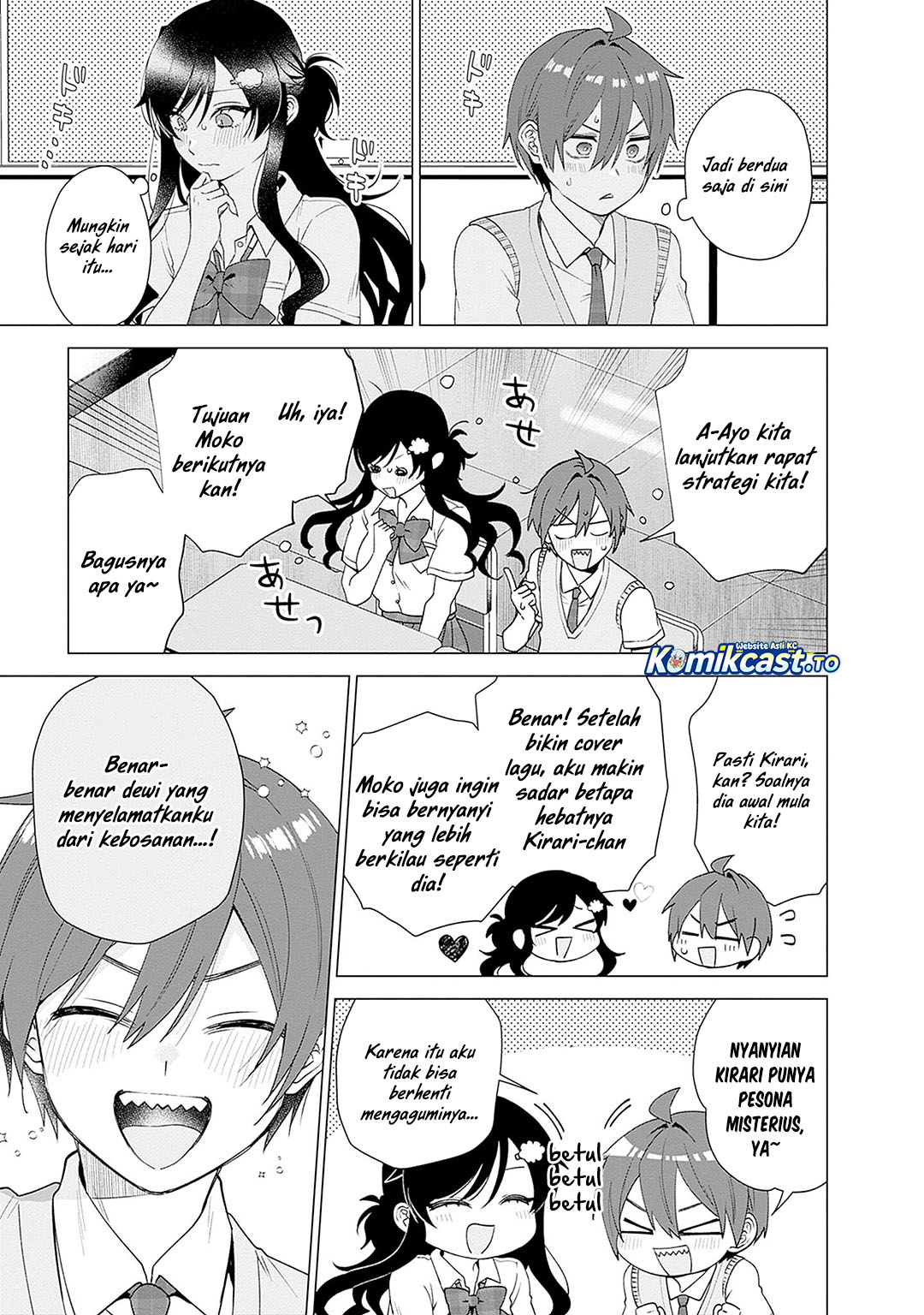 VTuber wa Mama Naranai! Chapter 27 END Gambar 14