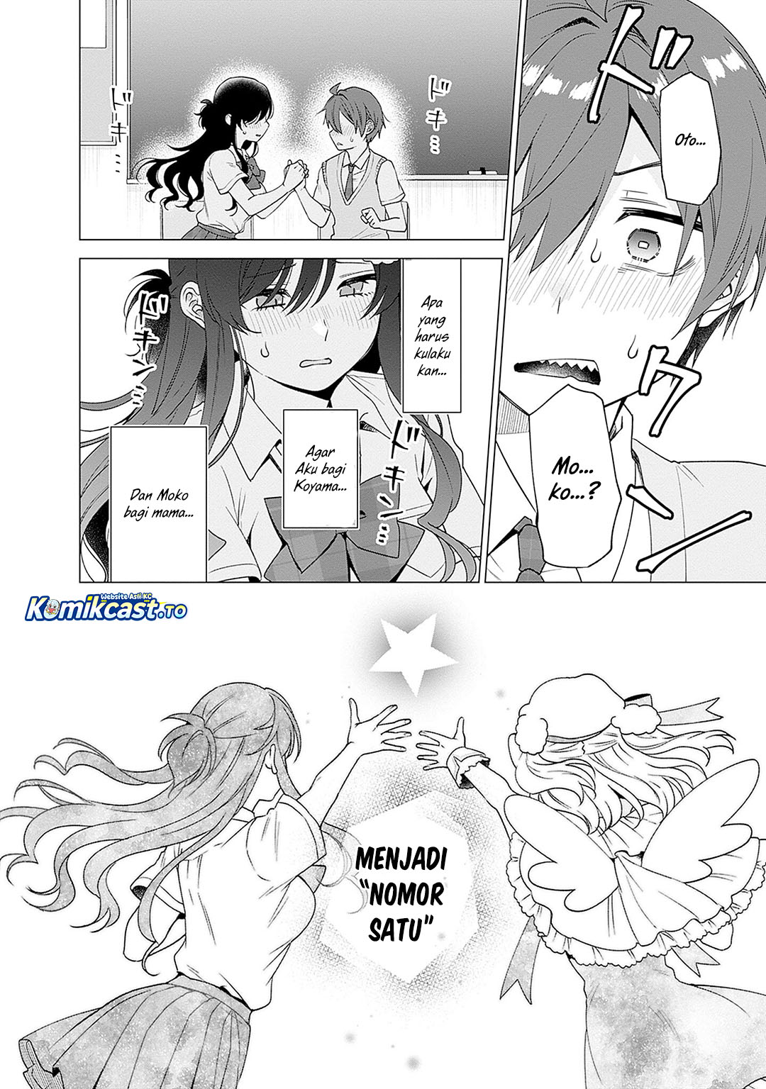 VTuber wa Mama Naranai! Chapter 27 END Gambar 19