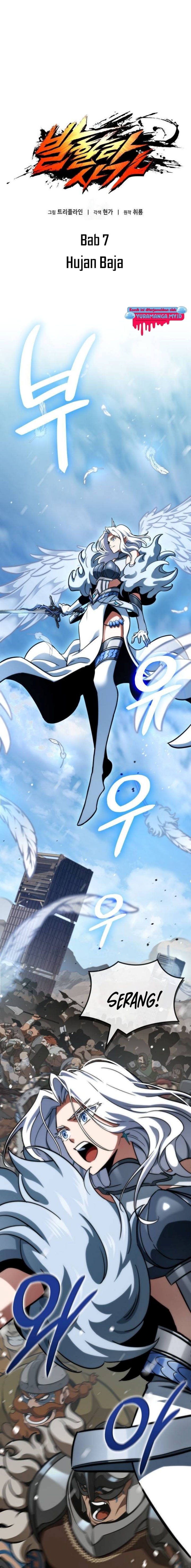 Valhalla Saga Chapter 07 Gambar 2