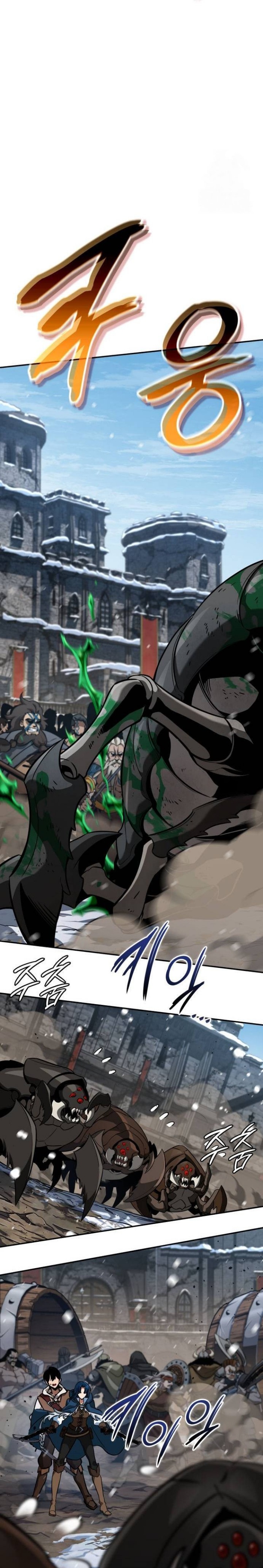 Valhalla Saga Chapter 07 Gambar 22