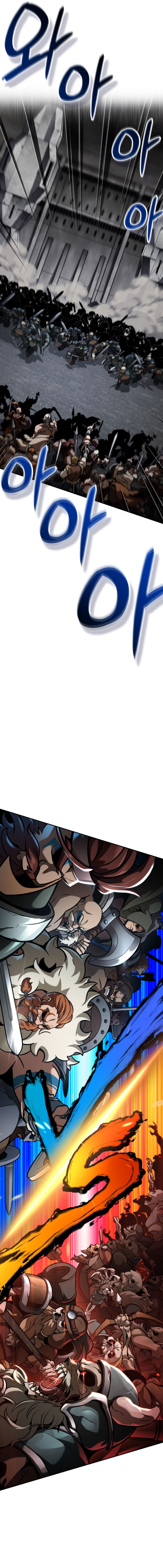 Valhalla Saga Chapter 11 Gambar 10