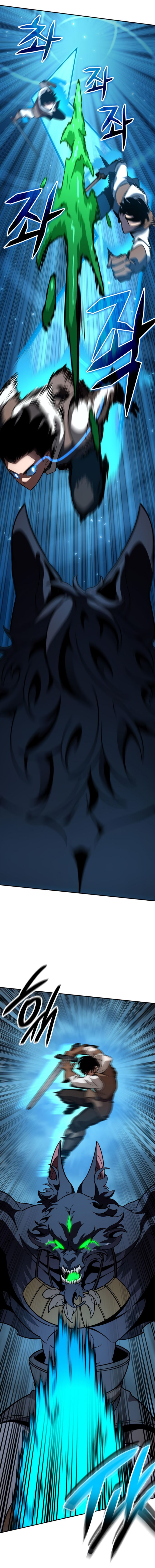 Valhalla Saga Chapter 12 Gambar 15